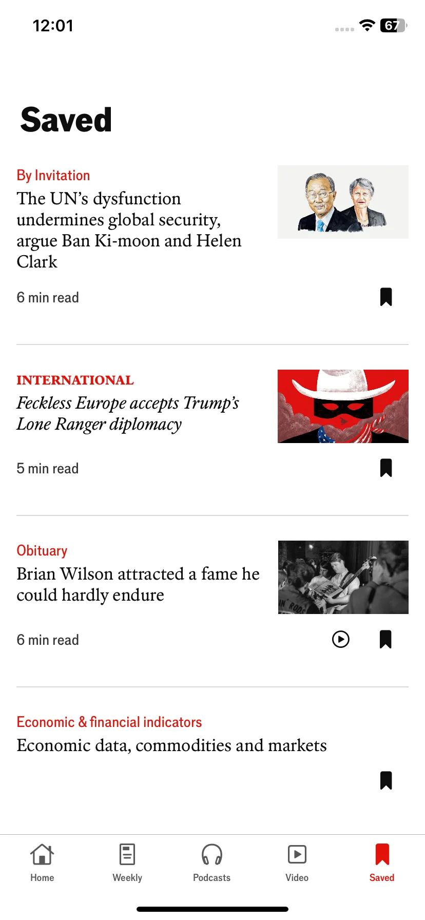 Test Image 1